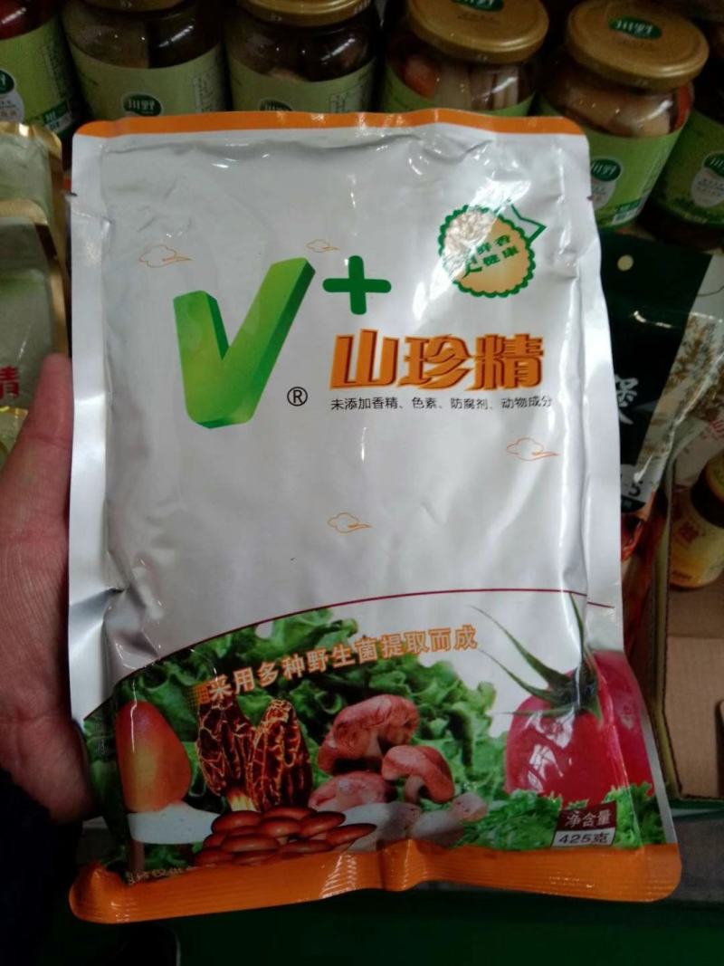 包邮川野山珍精V+加倍鲜固态复合调味料香425g煲菌汤火