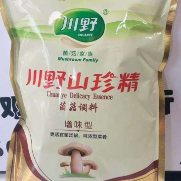 川野山珍精V+加倍鲜固态复合调味料香425g煲菌汤火