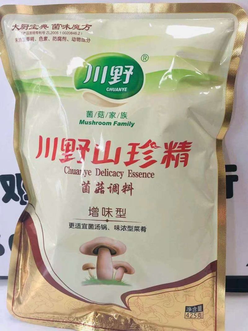 川野山珍精V+加倍鲜固态复合调味料香425g煲菌汤火