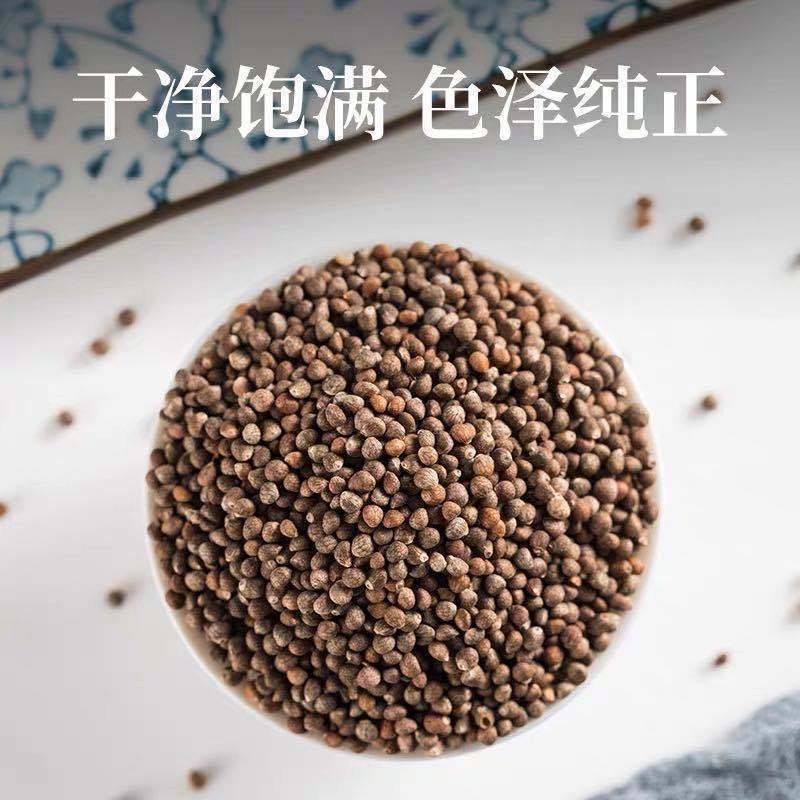 苏子正品无硫新货中药材苏子紫苏子量大从优