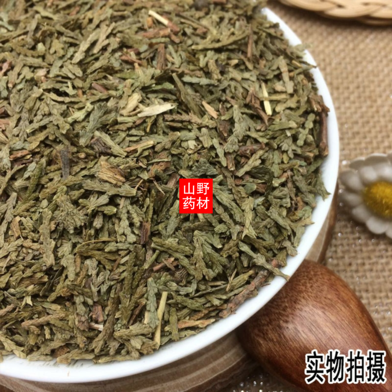 云南野生中药材侧柏叶干侧柏叶柏树叶500g