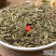 云南野生中药材侧柏叶干侧柏叶柏树叶500g