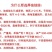 高产芝麻——油娃娃，亩产500-600斤