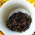 糯米香普洱熟茶1斤糯香普洱茶云南糯米普洱茶小沱茶香寨普洱