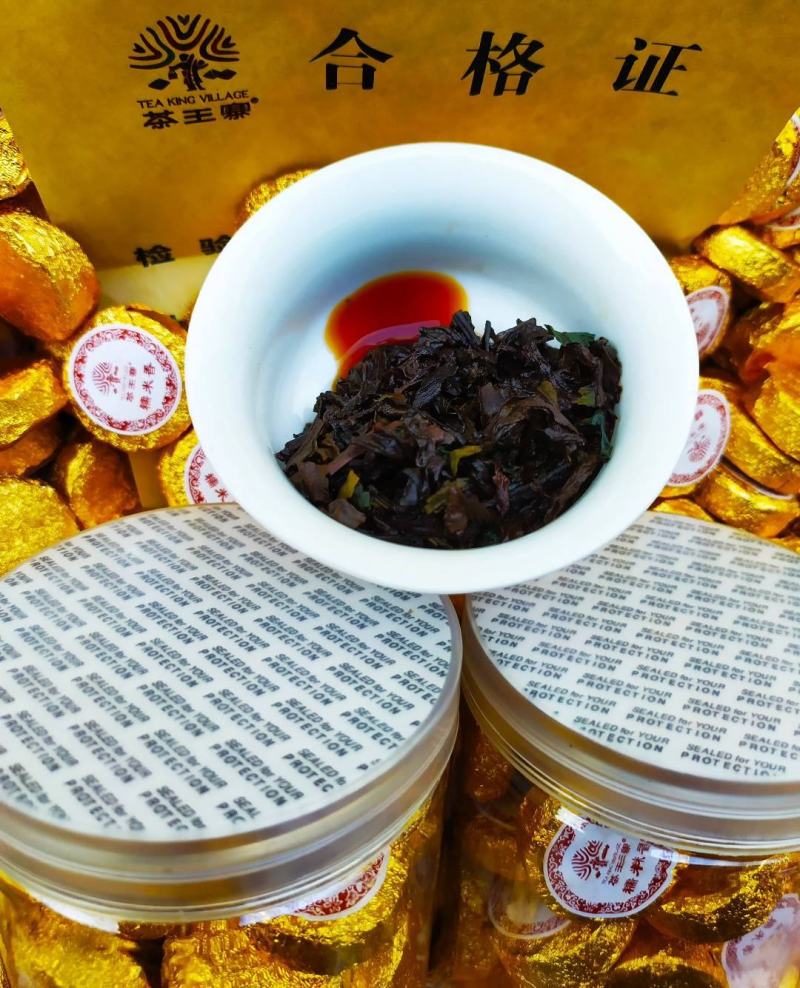糯米香普洱熟茶1斤糯香普洱茶云南糯米普洱茶小沱茶香寨普洱