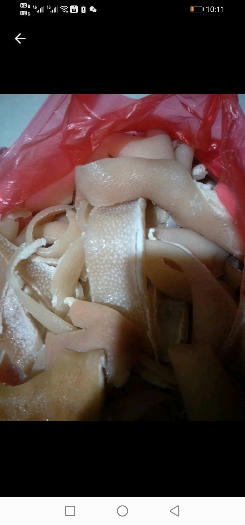 过开水去油猪皮