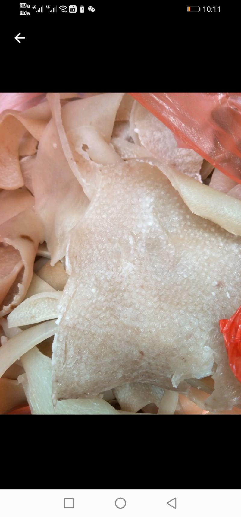 过开水去油猪皮