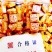 糯香小金砖普洱茶熟茶1斤共2罐云南普洱茶糯米香小沱茶鼎房