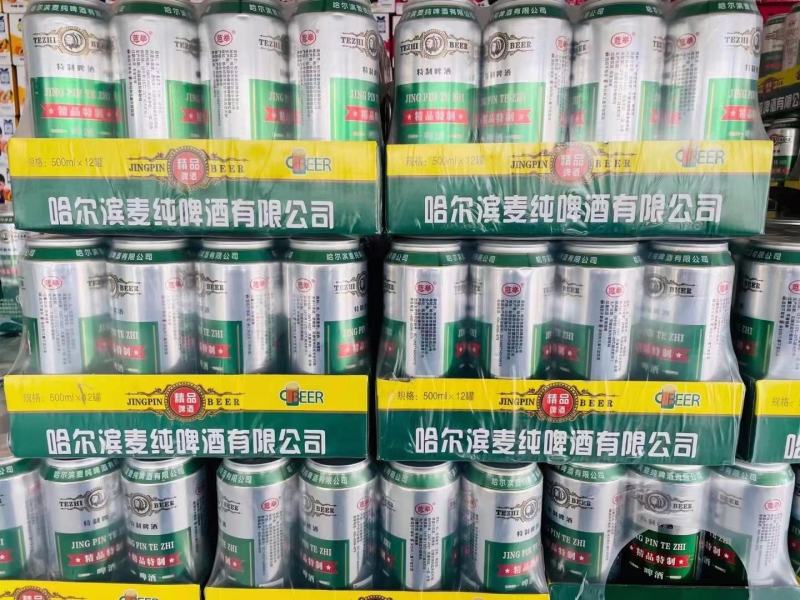 哈啤精品特质，口感醇厚清香，厂家直销价格美丽需要的联系我