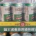 哈啤精品特质，口感醇厚清香，厂家直销价格美丽需要的联系我
