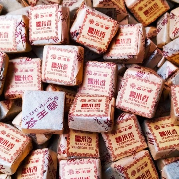 糯米香普洱熟茶1斤糯香普洱茶云南糯米香普洱茶寨普洱小沱茶