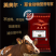 牛浓缩饲料肉牛催肥促生长浓缩料肉牛饲料牛全价段通用饲料