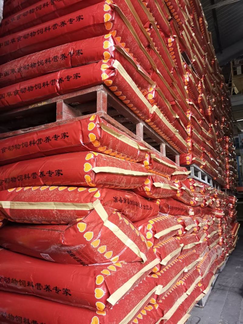 羊浓缩饲料肉羊催肥促生长浓缩料肉羊饲料羊全价段通用饲料