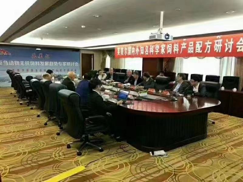 成都英美尔育肥肉羊专用复合预混合饲料后期催肥增重促生长肉