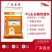 四周到七周生长鹅饲料预混料补微量元素维生素养殖专用厂家