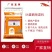 蛋鹅饲料添加剂蛋鹅预混料蛋鹅产蛋期饲料小鹅饲料全国包邮