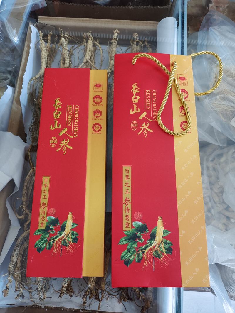 白参礼盒，精品人参，双支人参带礼盒拎兜，量大价优