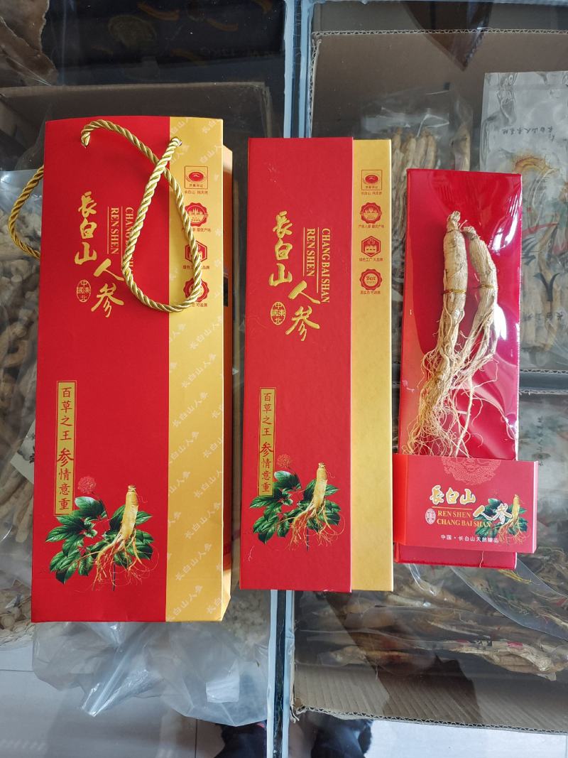 白参礼盒，精品人参，双支人参带礼盒拎兜，量大价优