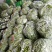大青豆（新鲜大青豆现货）