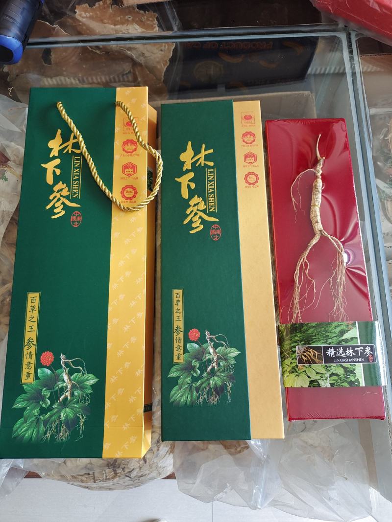 林下参，林下参小礼盒，煮粥煲汤炖鸡泡酒，节日伴手礼