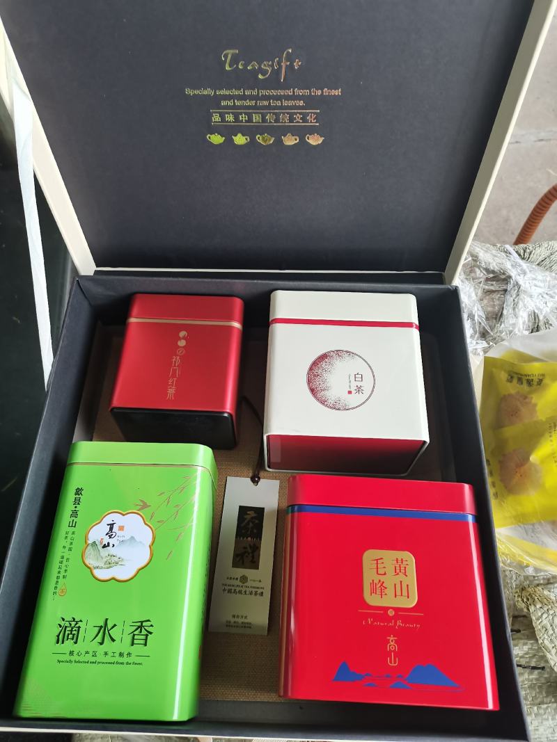 黄山茶叶毛峰、红茶、白茶、滴水香、绿茶