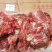 羔羊肉板，24一斤，50斤定装，前后腿肉混装