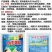 快速生根粉植物通用生根剂扦插用树木快速速效强力生根粉发根