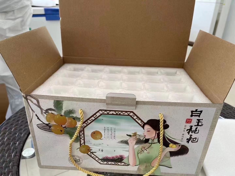 江苏省苏州市吴中区东山镇杨湾村5组