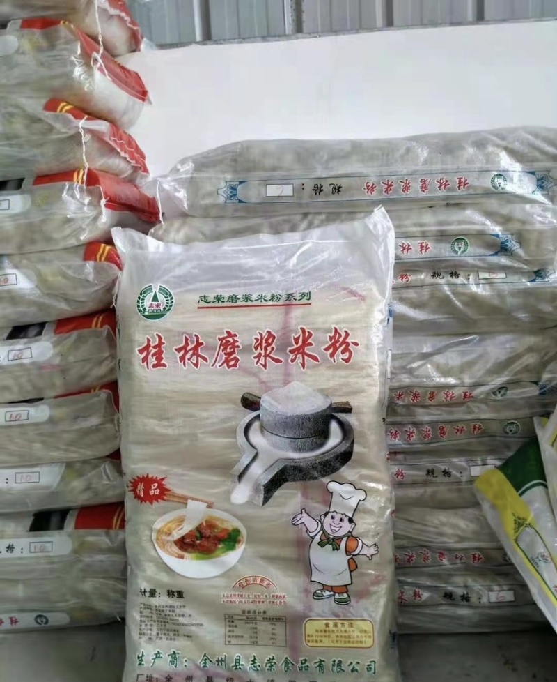 桂林米粉螺蛳粉厂家直销一手货源量大从优