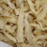 巴沙小胶花胶，一斤98元，酒店用料
