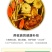 组合花茶一件6瓶包邮39.9到家四季常备