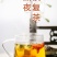 组合花茶一件6瓶包邮39.9到家四季常备
