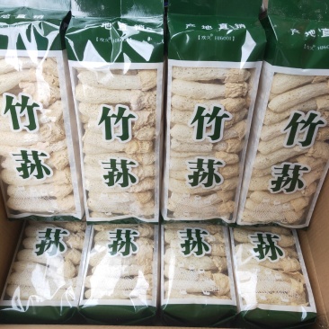 福建古田无硫竹荪蛋毛重半斤特惠装长期供货