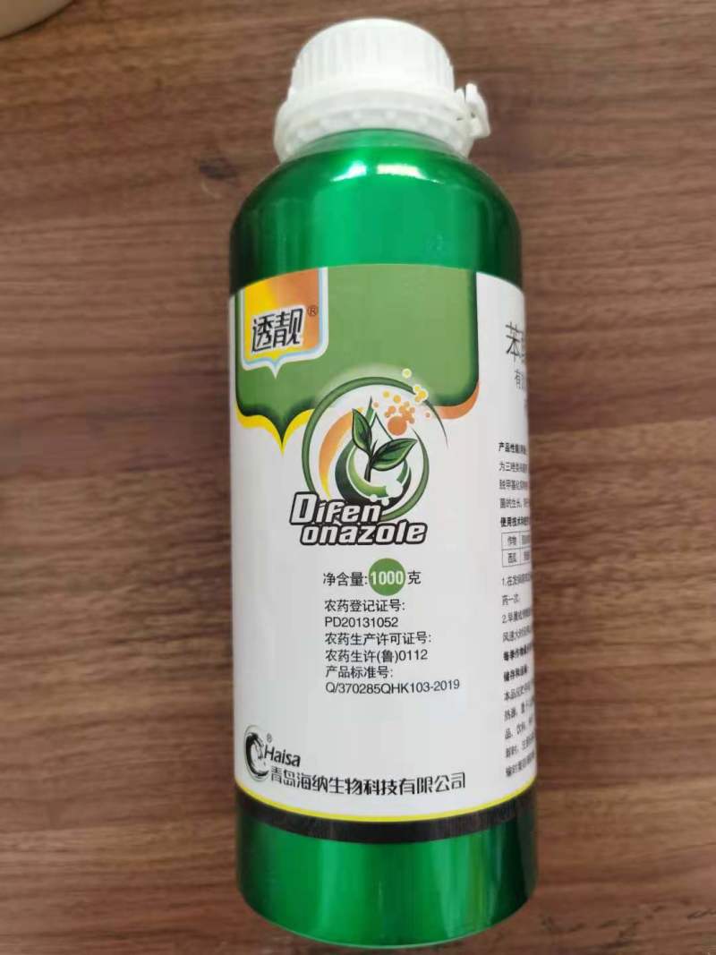 40%苯醚甲环唑杀菌剂