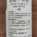 40%苯醚甲环唑杀菌剂