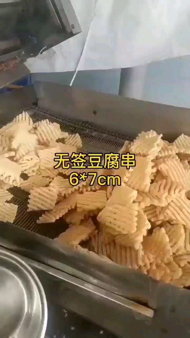 兰花串豆腐串兰花干厂家直批高品质豆腐串