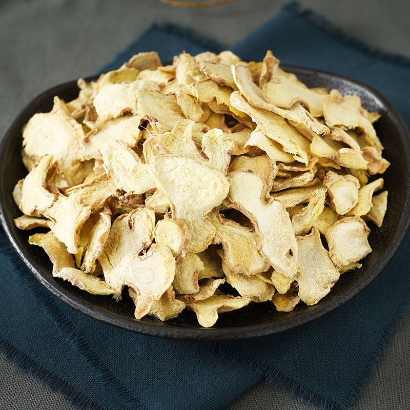 干姜片泡水喝干姜食用老姜片特级小黄姜泡茶生姜片泡水姜片干