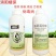 沪联锐抗5%氨基寡糖素杀菌剂农药病毒病花叶病小叶卷叶畸形