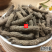 云南野生中药材仙茅仙茅根独茅根地棕根泡酒500