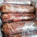 牛肉筋牛肉筋适合炖烧菜炒菜一手货源直销发