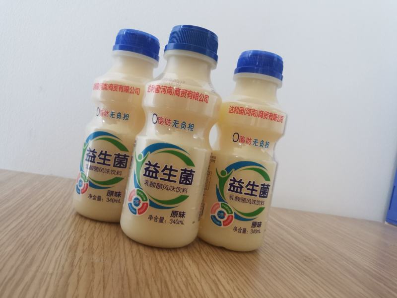 社区团购供应链多多买菜美团优选十荟团供益生菌跑量