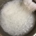 正宗宝鸡豌豆粉丝50把一件跑江湖地摊热卖