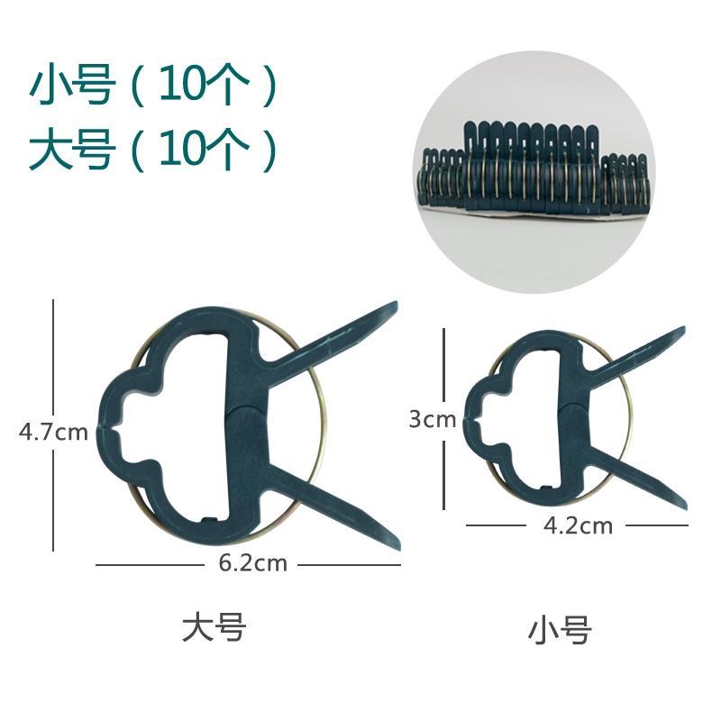 大棚黄瓜夹子番茄西红柿绑蔓夹吊秧夹吊蔓夹扶蔓夹落秧夹绑秧