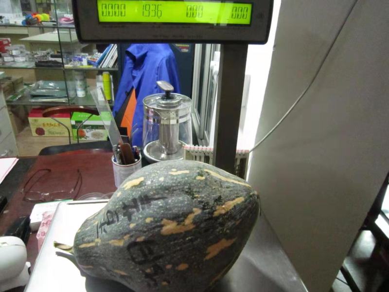 广东南瓜种子香芋南瓜种子香芋味全国包邮抗病高产