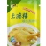 亿凤鲜鸡精调味料，全国诚招经销商，工厂源头产品