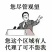 亿凤鲜鸡精调味料，全国诚招经销商，工厂源头产品