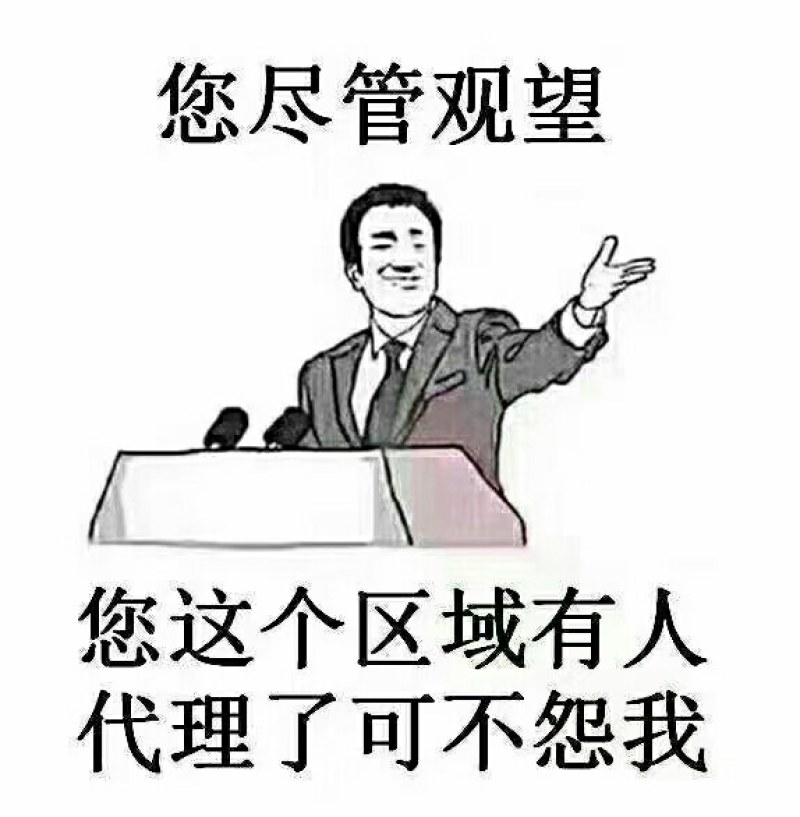 亿凤鲜鸡精调味料，全国诚招经销商，工厂源头产品