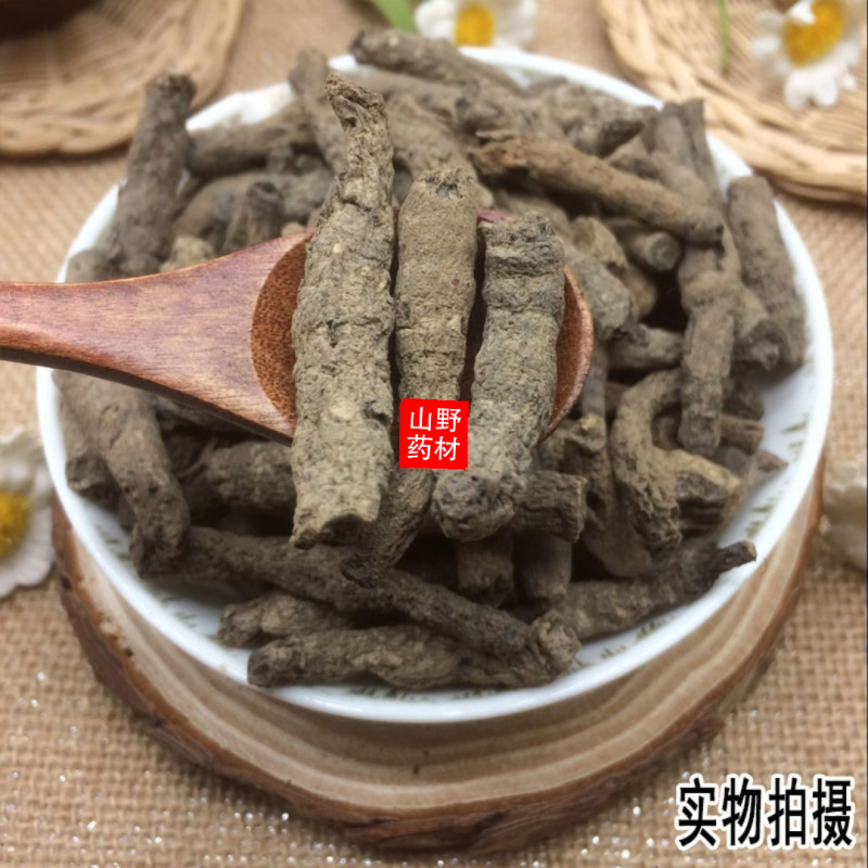 云南野生中药材仙茅仙茅根独茅根地棕根泡酒