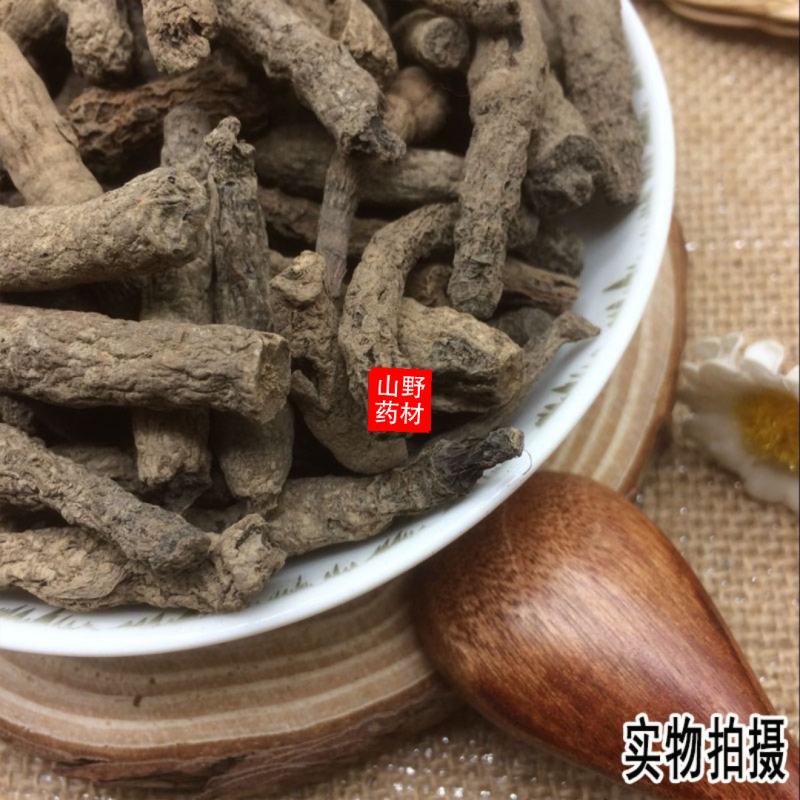 云南野生中药材仙茅仙茅根独茅根地棕根泡酒