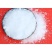 冰片中药材冰片粉特级正品医用药用龙脑